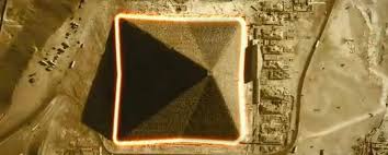 Image result for giza equinox