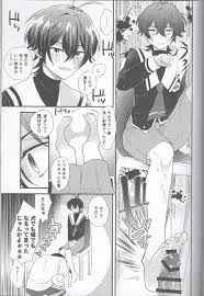 Miya-kun o Mya-mya Iwaseru - Page 7 - HentaiEra