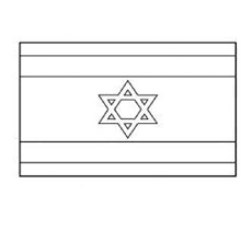 1.906 ergebnisse für israel flagge. Ausmalbild Fahne Flagge Israel Flaggen Israel Flagge Ausmalbild