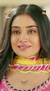 IN - Mauli Ka Parivaar from Crystal panel