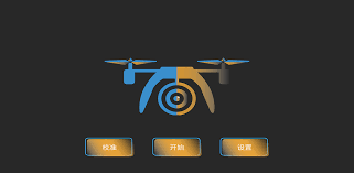 Made by hfun, serve you the safe, efficient, intelligent flight scheme Fly Fun Apk Download For Android Hfun