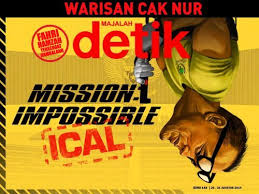 We did not find results for: Kunci Jawaban Wow Puzzle Harian Cara Golden