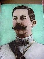 El 12 de enero de 1846 nació en Santiago de Cuba Arcadio Leyte Vidal. Fue  bautizado en la Iglesia Santísima Trinidad por su abuelo y fundador del  pueblo de #Mayarí, Don José