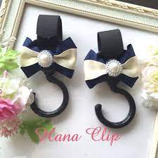 ベビーカーフック ネイビーfn ベビーカー フック ベビーカー フック