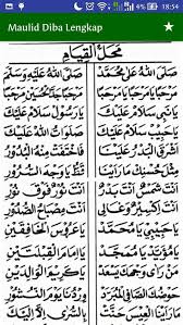 We did not find results for: Barzanji Mahalul Qiyam