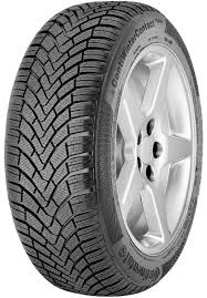 Michelin, toyo, bridgeston, continental, s. Poleniza AnecdotÄƒ SiglÄƒ Top Cele Mai Bune Anvelope De Iarna Gotchoralography Com