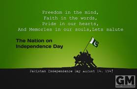 Independence Day Pakistan 2019 Wishes Images Independence Day Quotes Pakistan Independence Day Quotes Pakistan Independence Day