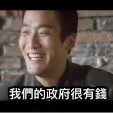 我只知道文心路是曾文坡及其妻林心蕙取他們兩個中間名字開通命名的