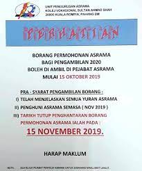 Borang Permohonan Asrama Kolej Kvsas Rompin Official Facebook