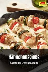 Bunte Hahnchenspiesse In Deftiger Gemusesauce Rezept In 2020 Rezepte Abendessen Rezepte Einfache Gerichte