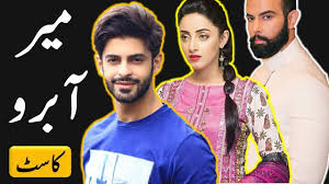 Download images of zain baig. Mirza Zain Baig Wallpapers Wallpaper Cave