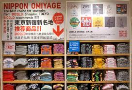 We did not find results for: Top 10 Best Online Japanese Clothing Stores