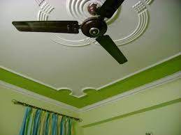 Ceiling Pop Design Simple New Fatare Blog Pop Ceiling Design Pop Design Pop Design For Hall