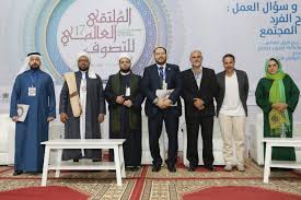 ‫مداغ / انطلاق أشغال الدورة 17 للملتقى العالمي للتصوف &ndash; المستقلة بريس‬&lrm;