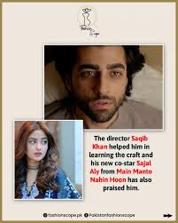 Nameer Khan is playing Ammar Bakhtiyar in Qarz e Jaan. The actor has been  able to hook the audience with his second project and people are shipping  Ammar and Nashwa. Swipe LEFT