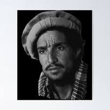 Shah Posters for Sale