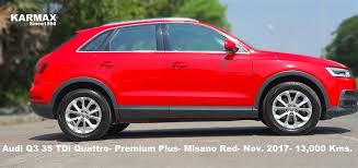 Image result for Misano Red 2017 Audi