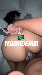 Habibi's hottest song - a NSFW treasure