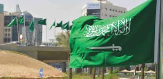 We did not find results for: Ø§Ù„Ø³Ø¹ÙˆØ¯ÙŠØ© ÙˆØ§Ù„ÙƒÙˆÙŠØª ØªØµÙ†ÙØ§Ù† ÙƒÙŠØ§Ù†Ø§Øª ÙˆØ´Ø±ÙƒØ§Øª ØµØ±Ø§ÙØ© ÙˆØ£Ø´Ø®Ø§ØµØ§ Ø¶Ù…Ù† Ù‚Ø§Ø¦Ù…Ø© Ø§Ù„Ø¥Ø±Ù‡Ø§Ø¨ Ù…Ù†Ø¯Ø¨ Ø¨Ø±Ø³