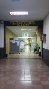 46, jalan 2a/27a, wangsa maju, 53300 קואלה לומפור, wilayah persekutuan קואלה לומפור, מלזיה, הערכה — 4.3/5. Klinik Ibu Dan Anak Sri Rampai Tukar Nama