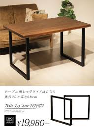 ボード 家具 のピン