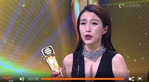 58.8k reads 1.7k votes 69 part story. Tvbè¬åæè¼é 'çç¦® å§å­ç¾å¥ª æä½³å¥³éè§' çå 20151213 Showbiz æå ±olç¶²