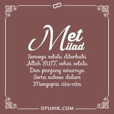 Hari ini aku ingin ucapan selamat ulang tahun singkat, tapi bermakna untukmu. 11 Ide Islami Ucapan Selamat Ulang Tahun Selamat Ulang Tahun Ulang Tahun