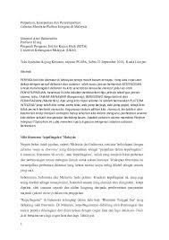 Pengertian, secara umum, menurut para ahli, faktor penghambat, faktor pendorong, contoh, syarat, konsep, pentingnya, politis. Doc Perpaduan Kesepaduan Dan Penyatupaduan Cabaran Membina Platfom Integrasi Di Malaysia Shamsul Ab Academia Edu