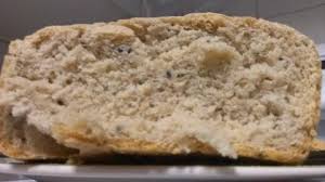 Gluten (optional) 1 egg (optional) make a small well in the middle of the flour and place: Zojirushi Bread Cake Is Short And Heavy What Am I Doing Wrong The Fresh Loaf
