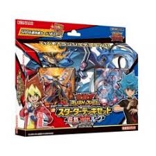 Kaiba sdk 1st edition singles. Starter Deck Set Yuga Vs Luke Yugioh Rush Duel Meccha Japan