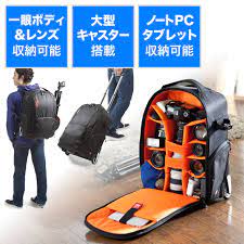 カメラキャリーバッグ 三脚 ノートパソコン収納可能 の通販ならサンワダイレクト カメラ 収納 カメラ キャリーバッグ