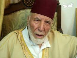 مواعظ مؤثرة محمد المختار الشنقيطي. Ø¹Ù„Ù…Ø§Ø¡ Ø§Ù„Ø£Ø±Ø¯Ù† ØªØµØ¯Ø± ÙƒØªØ§Ø¨Ø§ Ø¹Ù† Ø§Ù„Ø´ÙŠØ® Ù…Ø­Ù…Ø¯ Ø±Ø´Ø§Ø¯ Ø§Ù„Ø´Ø±ÙŠÙ