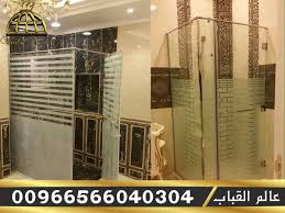 مؤسسة عالم القباب زجاج معشق قبب اهرامات مناور سماوية نوافذ مناظر طبيعية ثوابت ابواب واجهات مطابخ جودة عالية لاصحاب الذوق الرفيع انت في Home Decor Home Decor