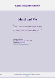Mami and Me