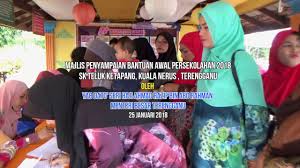 Kami dari utusan kerjaya akan mengkongsikan segala maklumat permohonan bagi pemberian bantuan awal persekolahan (bap) oleh kpm. Episod 27 Majlis Penyampaian Bantuan Awal Persekolahan 2018 Youtube