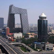 We offer a wide range of products, including information displays, digital signage for advertising, commercial system air conditioners, vrf systems & tailored solutions for different vertical markets. Cctv Building By Oma Dezeen