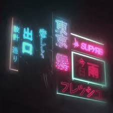Neon Lights Tumblr Aesthetic Gif Neon Neon Aesthetic