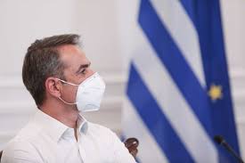 Συνεντευξη μητσοτακη 4 μέρες μετά το φαγοπότι στην ικαρία ο μητσοτάκης θυμήθηκε να «διαβεβαιώσει» ότι «δεν θα επαναληφθεί» Fwties Stis 12 00 Shmera H Synentey3h Typoy Toy Kyriakoy Mhtsotakh 8olo To Sxhma Ths Neas Politikhs Prostasias