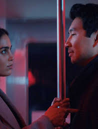 Eileen: Anne Hathaway & More