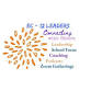 2025 Administrators Conference