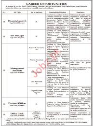 Indeed may be compensated by these employers, helping keep indeed free for jobseekers. Financial Analyst Hr Manager Management Associate Protocol Officer Office Clerk Clerk Admin Clerk Accounts Clerk Hr Clerk Content Writer Associate Law Associate Hr Associate Admin Associate Research Associate Jobs In Public Sector