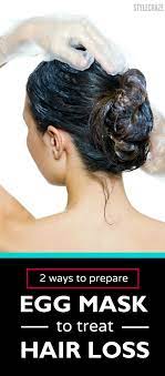 How Eggs Prevent Hair Loss And Aid Hair Growth Treat Hair Loss Hair Loss Natural Remedy Natural Hair Loss Treatment