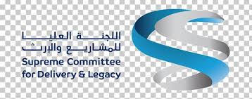 Fifa world cup 2026 logo. Supreme Committee For Delivery Legacy Png Clipart 2022 Fifa World Cup Angle Asian Football Confederation