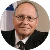 Supreme Court of Israel: Discussion for the Present and the Future