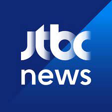 The j stands for joongang ilbo (the owner) and tbc stands for tongyang broadcasting company (which was merged by the government with kbs into kbs2). File Jtbc News Logo Png Wikimedia Commons