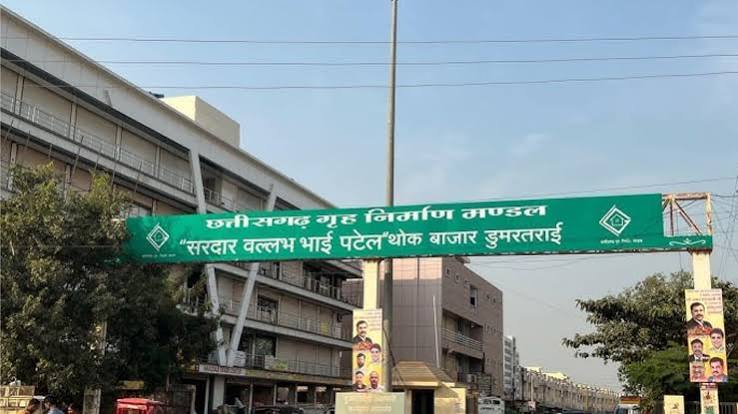 रायपुर में बनेगा हाईटेक फाइनेंशियल हब, एमजी रोड को मिलेगी जाम से राहत, 100 करोड़ का जारी होगा बॉन्ड