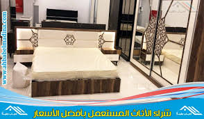 غرف نوم بالرياض مستعملة