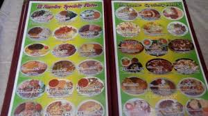Family oriented mexican restaurant with classic mexican dishes and creative authentic mexican cuisine. Online Menu Of El Jimador Bangs Tx