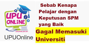 Ini adalah kategori permohonan upu terkini lepasan spm dan stpm/setaraf yang boleh anda jadikan rujukan. Sebab Kenapa Pelajar Dengan Keputusan Spm Yang Baik Gagal Masuk Universiti Bumi Gemilang