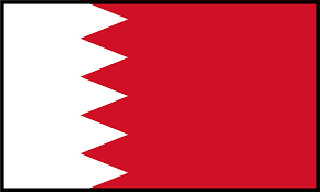 Jun 09, 2021 · manama city, bahrain. File Flag Of Bahrain Bordered Svg Wikipedia